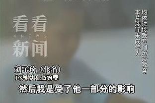 C罗过招浙江队内幕：三天敲定签约，C罗等巨星都要保证上场时间